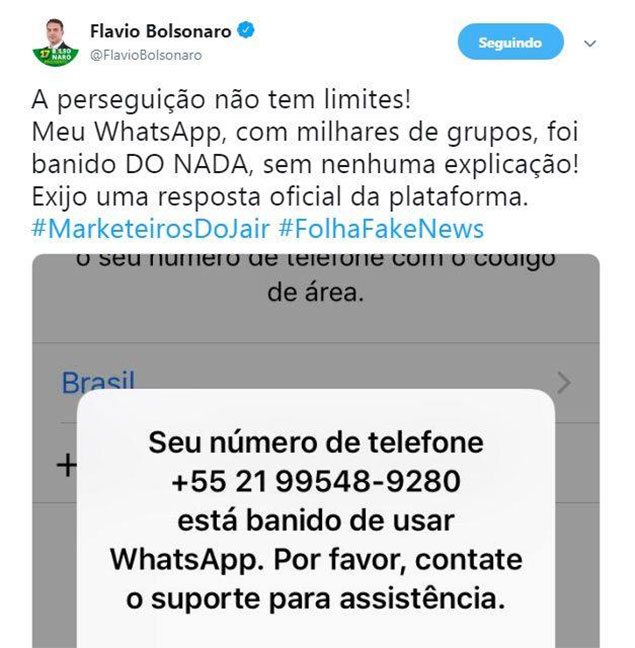 Cópia da tela do telefone de Flávio Bolsonaro