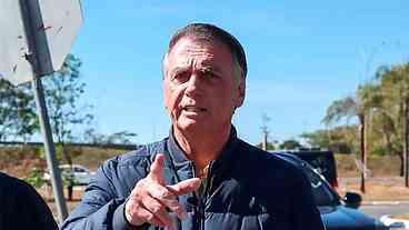 Bolsonaro Sob Suspeita de Lavagem de Dinheiro