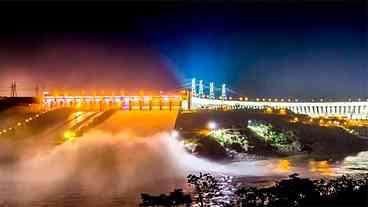 Axia ex-Eletrobras Distribuirá Bilhões em Ações Bonificadas