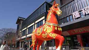 China Celebra o Ano do Cavalo de Fogo Vermelho