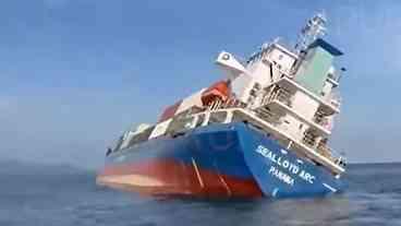 Vazamento de Petróleo Atinge Ilhas da Tailândia