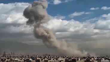 Irã ameaça atacar empresas dos EUA na região