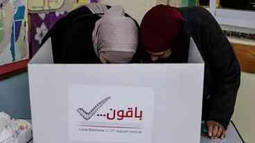 Eleições Municipais em Gaza: Uma Nova Esperança