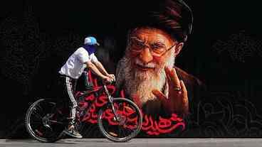 Khamenei é velado em Teerã com cerimônias fúnebres