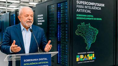 lula-supercomp1.jpg
