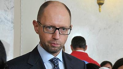 arseniy-yatseniuk.jpg