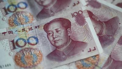 yuan-1.jpg