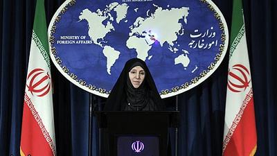marzieh-afkham.jpg