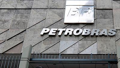 petrobras-reproducao.jpg
