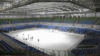 arena.jpg