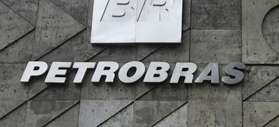 sede_petrobras3.jpg