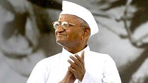 annahazare3a-300x168.jpg