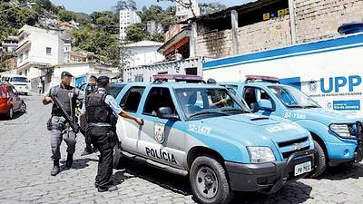 policiamilitarupp.jpg