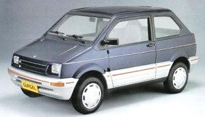 gurgel-300x171.jpg