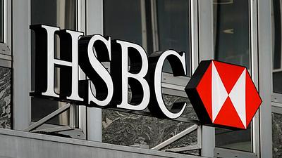 HSBC.jpg