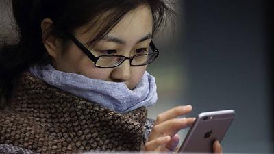 chinaiphone.jpg