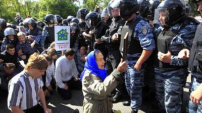 russiaucraniaajuda.jpg