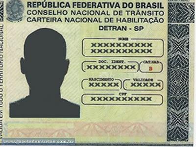 policia1.jpg