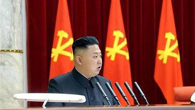 coreia1.jpg