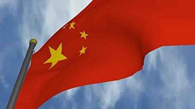 china-1.jpg
