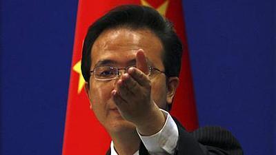 china1.jpg