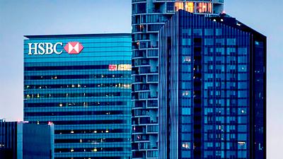 hsbc.jpg