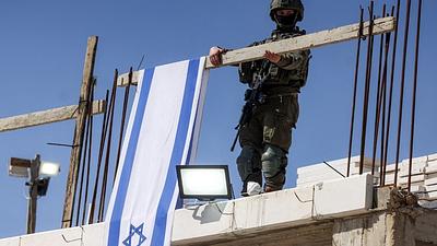 guerraisrael.jpg