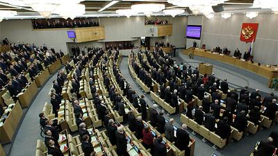 duma-moscou.jpg