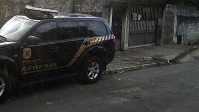 policiasuspeitosamazonia.jpg
