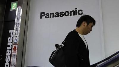 panasonic.jpg
