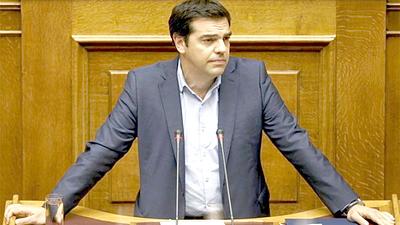 tsipras.jpg