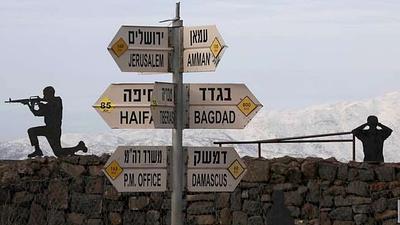 israel.jpg