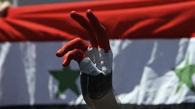 siria16.jpg