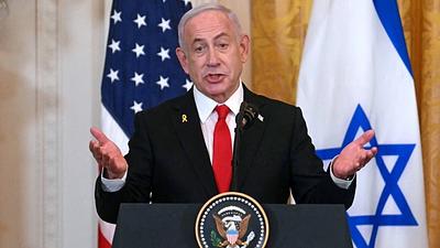 israel-1.jpg