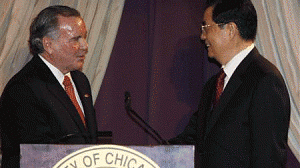 hu-chicago-300x168.gif