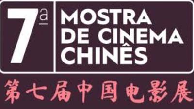 mostra.jpg