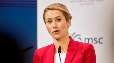 kaja-kallas.jpg