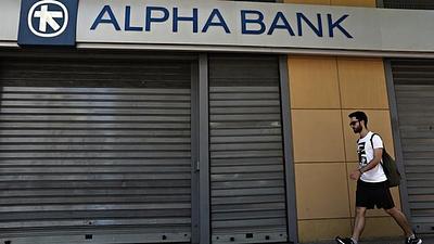 bancosgrecia.jpg