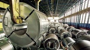 aco-300x168.jpg
