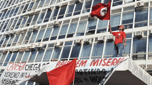 mst1-300x168.gif