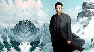 kimjongil-300x166.jpg
