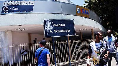 hospital-3.jpg