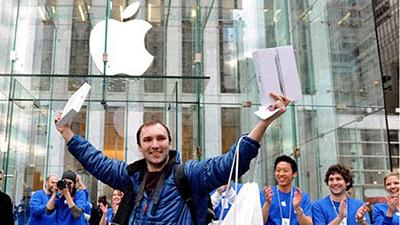 apple.jpg