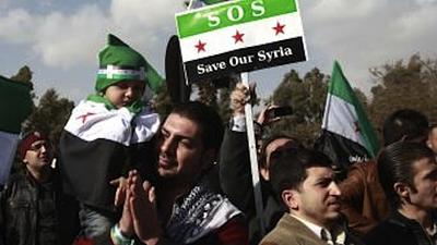 siria2.jpg