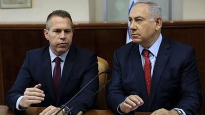 israel.jpg