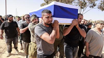hamas.jpeg