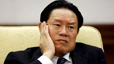 zhou-yongkang.jpg