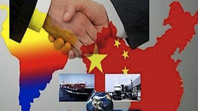china.jpg