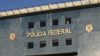 policialavajato.jpg