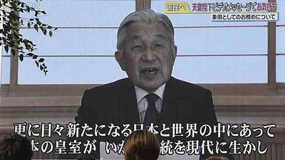 japao.jpg